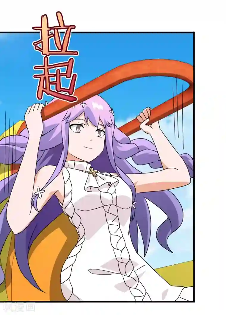 梦境：交错之影第24话 被诅咒的人生5