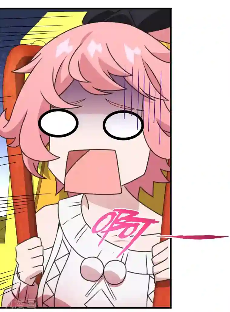 梦境：交错之影第24话 被诅咒的人生5