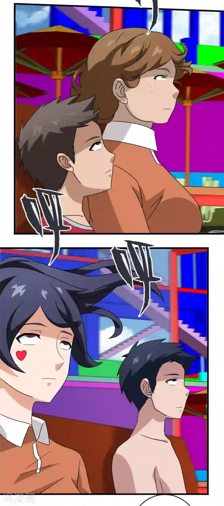 梦境：交错之影第24话 被诅咒的人生5