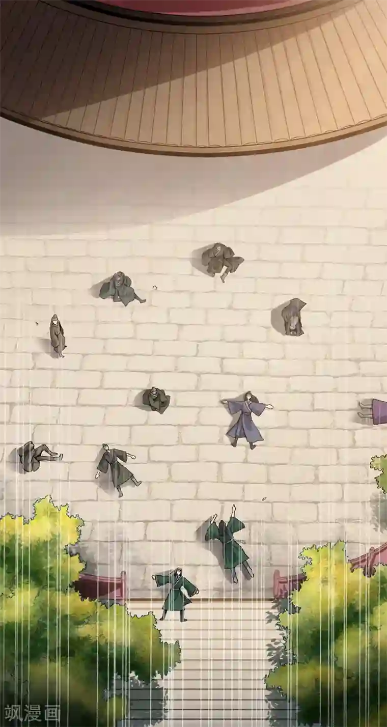 一剑独尊第37话 处处有黑幕。