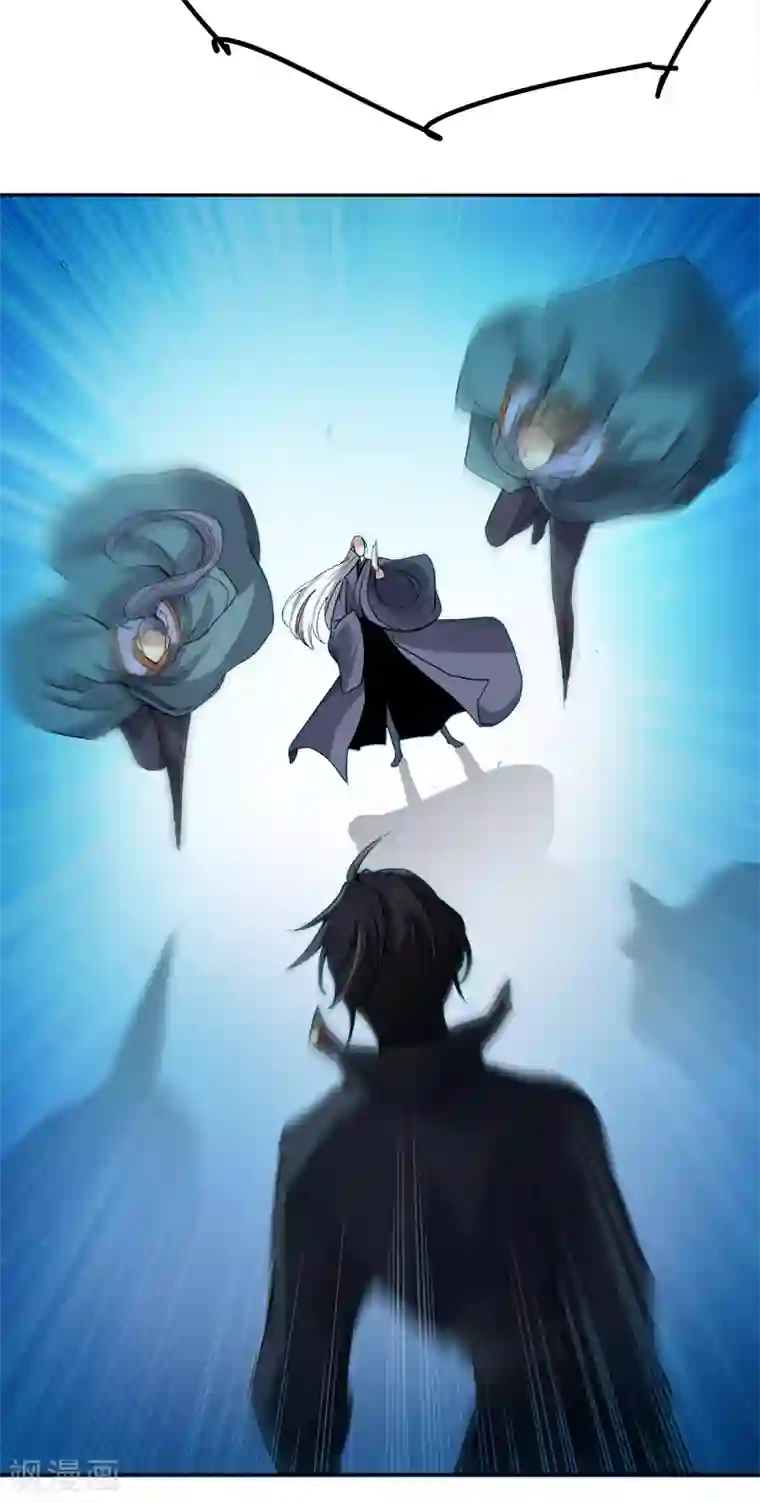 一剑独尊第38话 留不得他