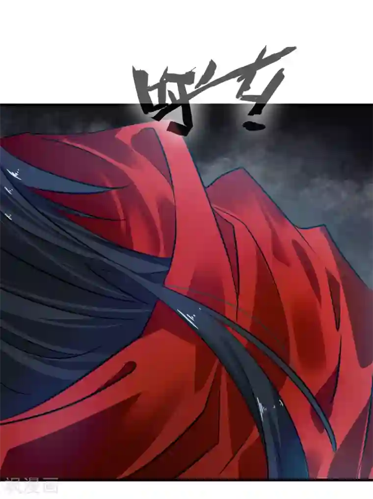 一世成仙第20话 好好体验我的痛苦！