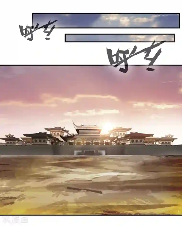 一世成仙第20话 好好体验我的痛苦！