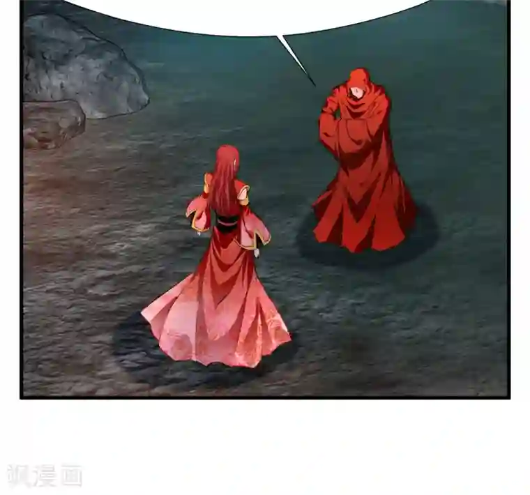 一世成仙第20话 好好体验我的痛苦！