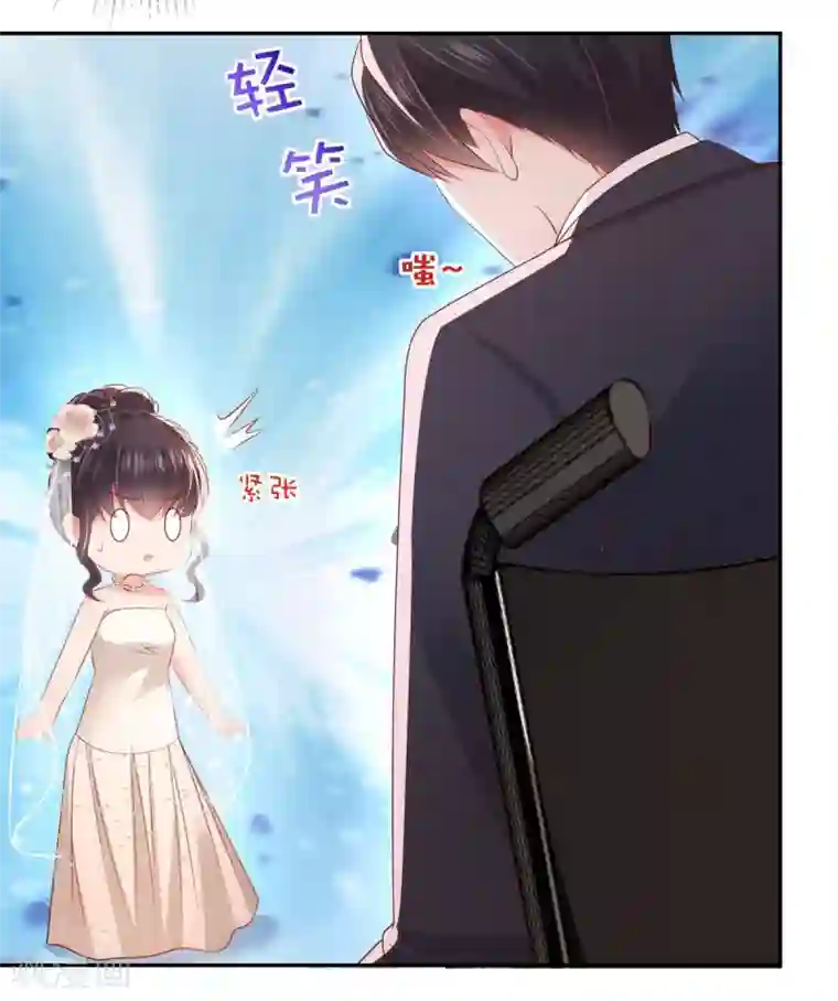 重生相逢：给你我的独家宠溺第21话 傅三爷要提亲