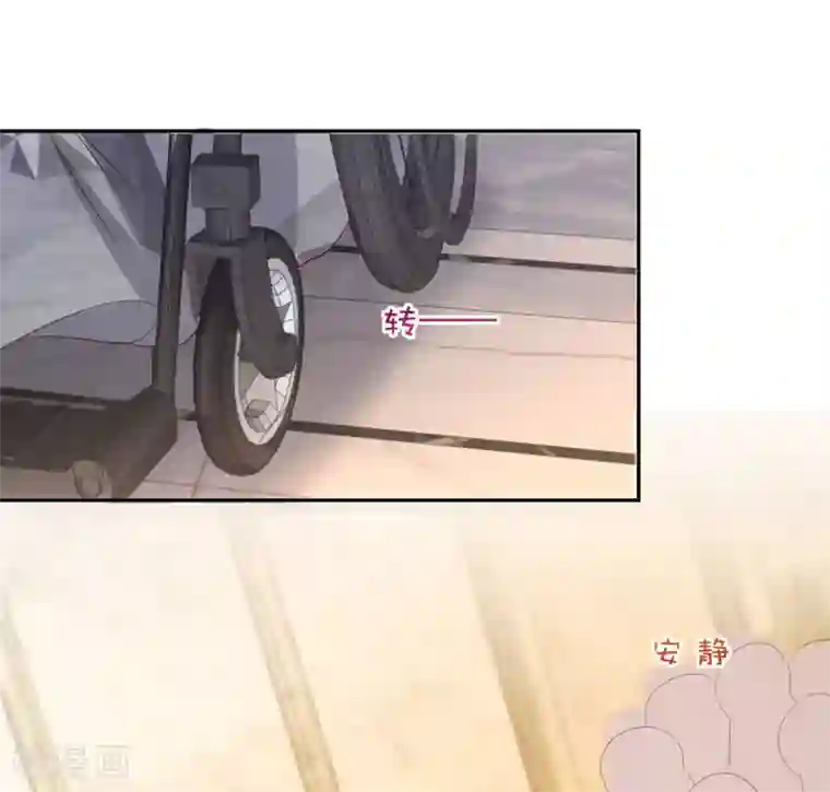 重生相逢：给你我的独家宠溺第22话 一切都是她策划的！