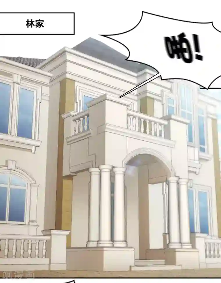 重生相逢：给你我的独家宠溺第22话 一切都是她策划的！