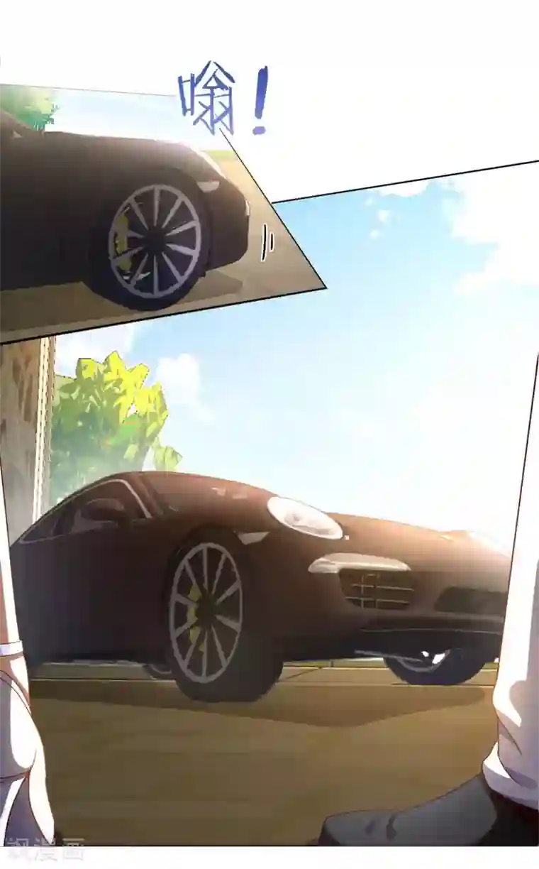 我的师傅是神仙第10话 临时女友