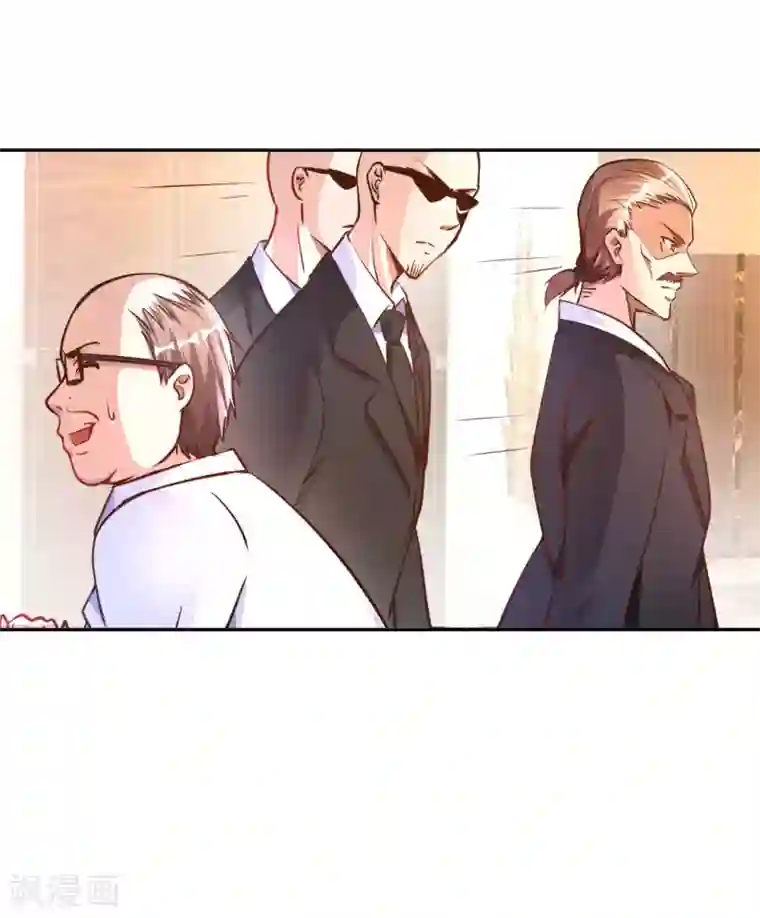 我的师傅是神仙第11话 我是你无法触及的存在