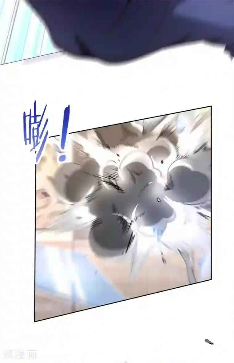 我的师傅是神仙第11话 我是你无法触及的存在