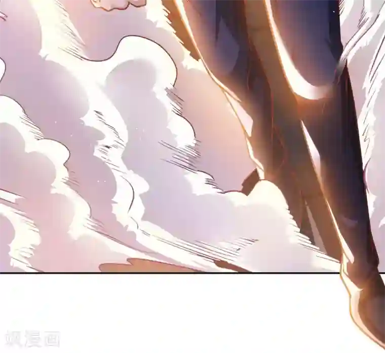 我的师傅是神仙第12话 古武者