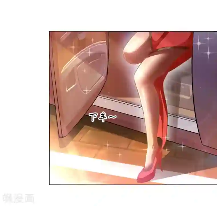 我的师傅是神仙第12话 古武者