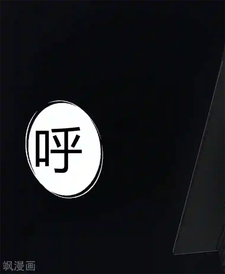 幽冥补习班第9话 Run! Girl run!
