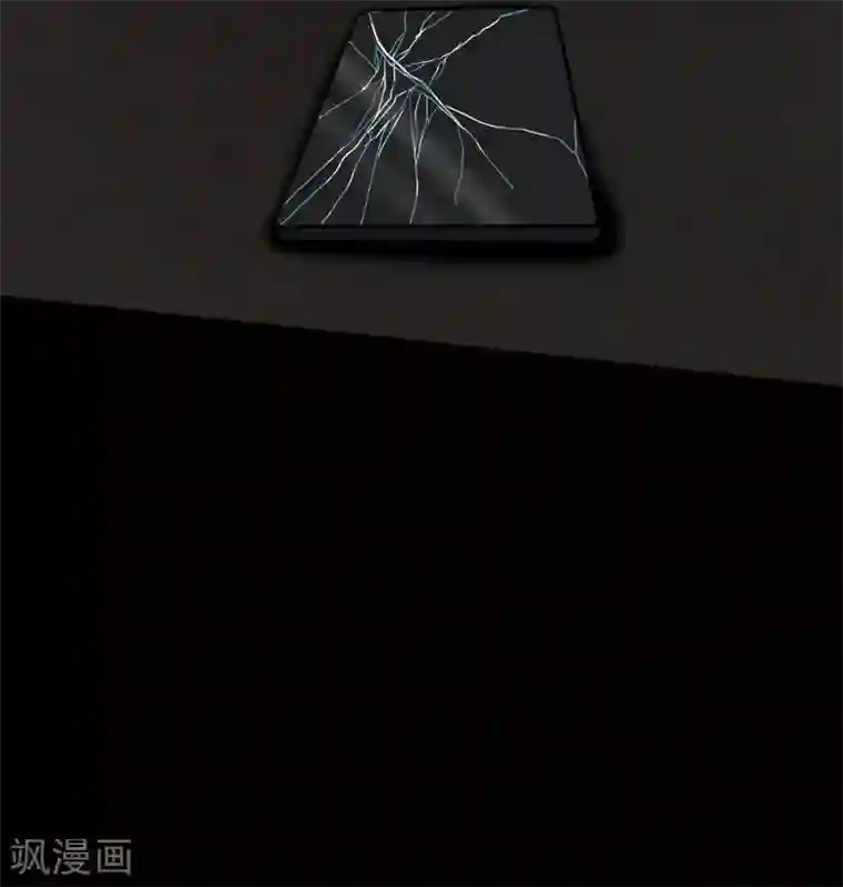 幽冥补习班第9话 Run! Girl run!