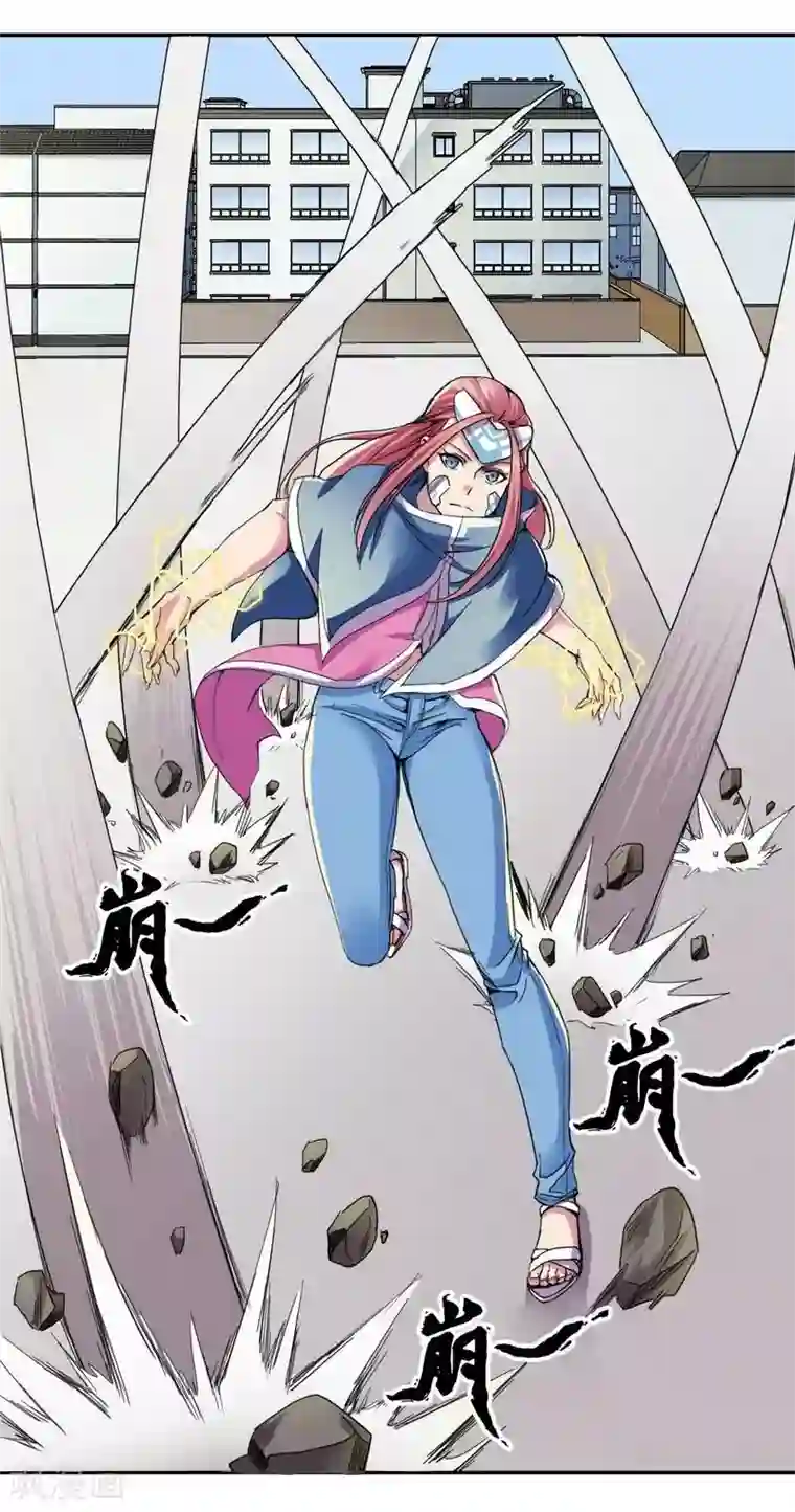 十感巡游者第9话