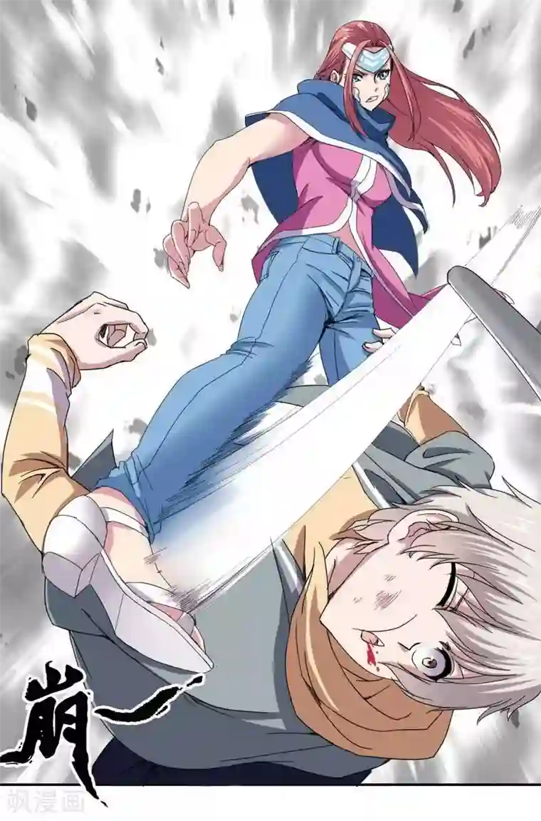 十感巡游者第9话