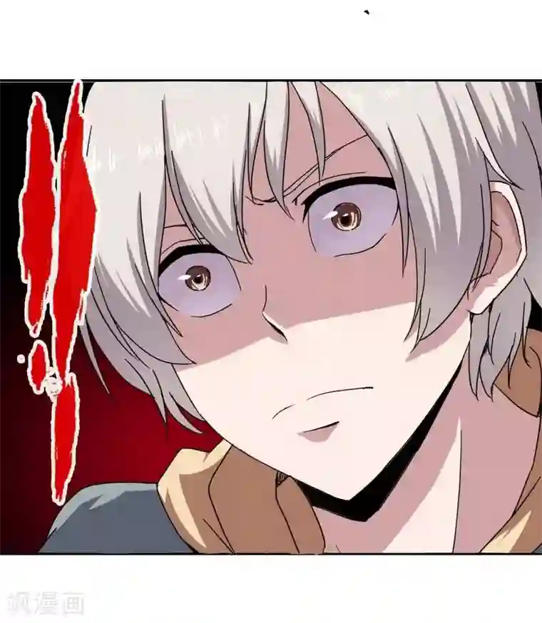 十感巡游者第9话