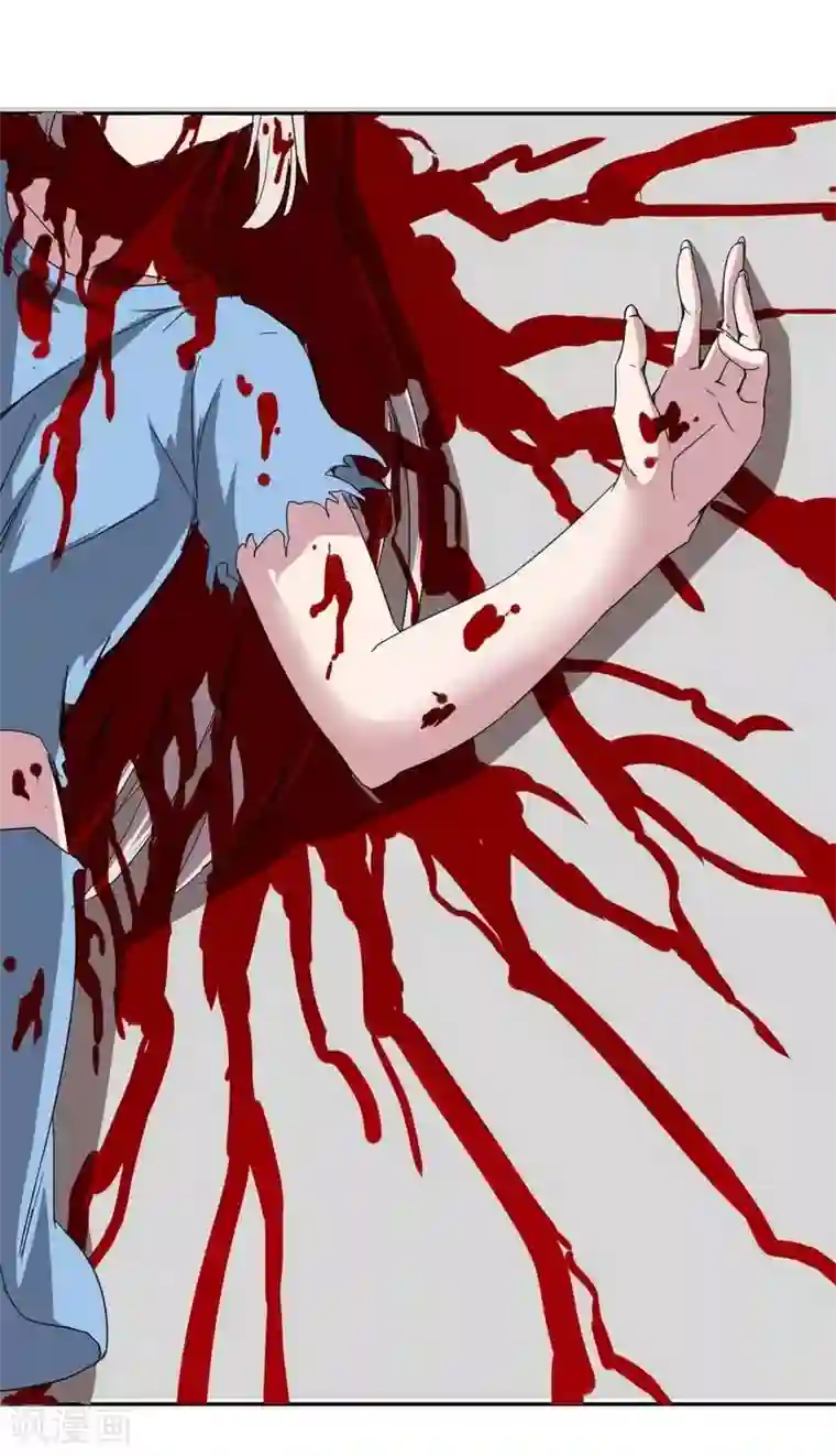 十感巡游者第9话