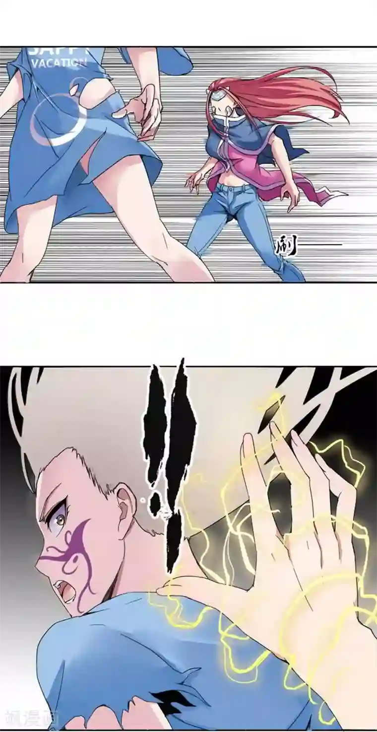 十感巡游者第9话