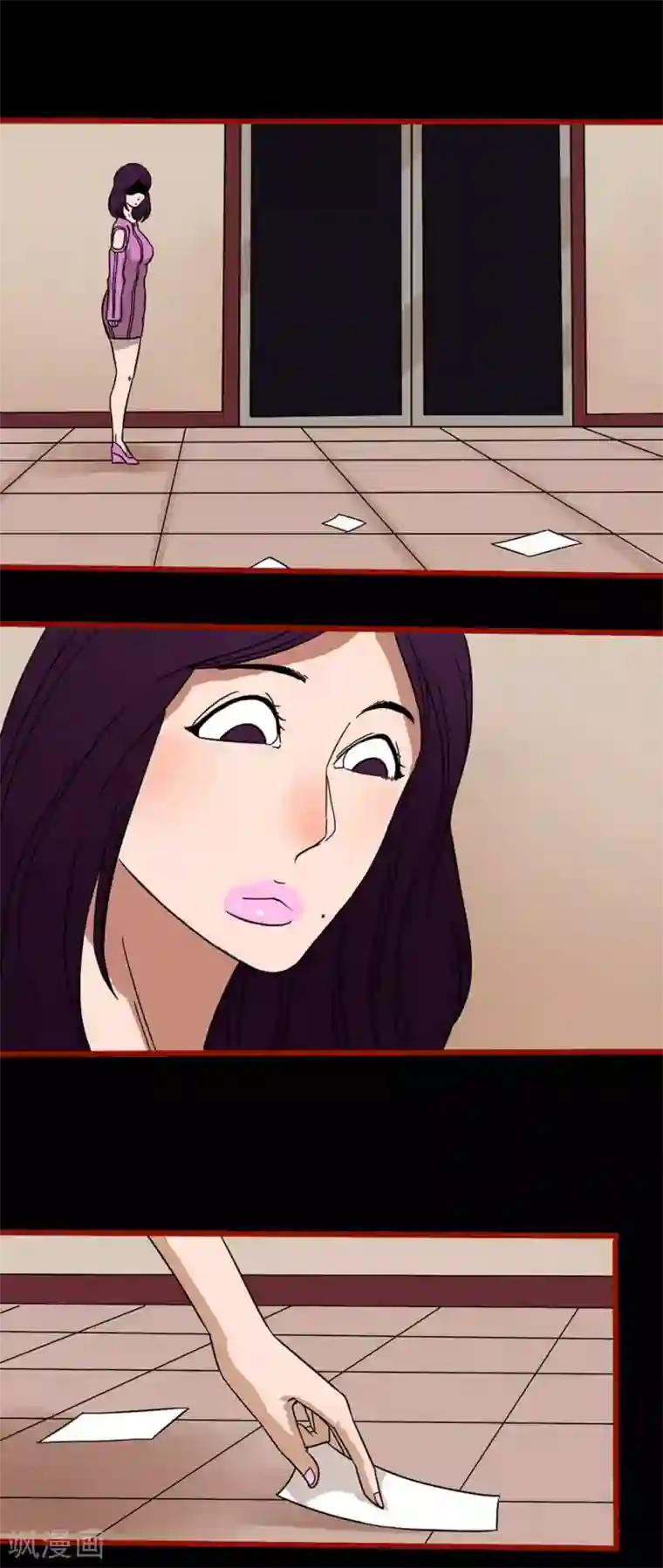 嘤咛客栈第6话9 痴父