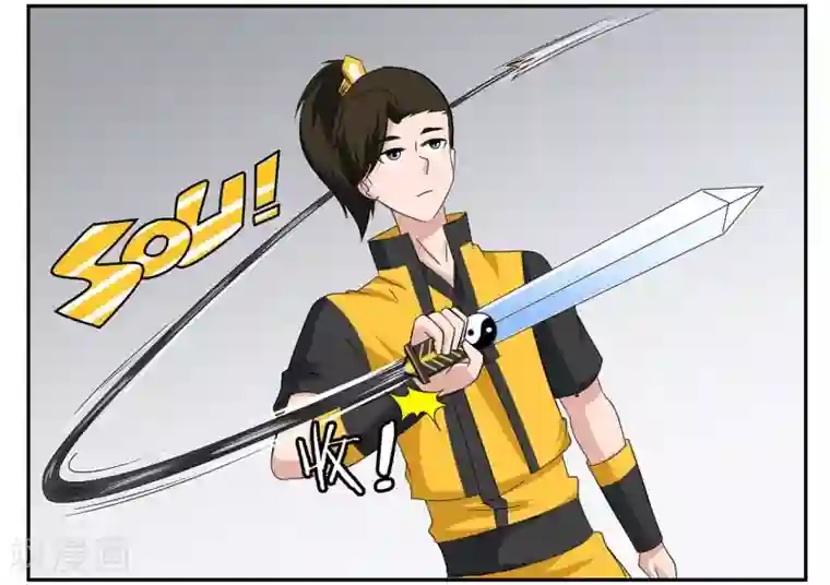 垫底特工第68话 被流弹击中血流不止