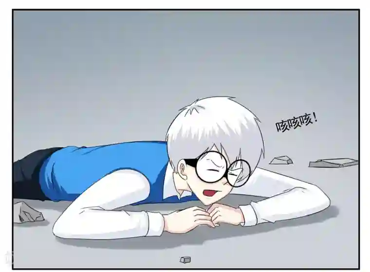 垫底特工第68话 被流弹击中血流不止