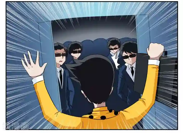 垫底特工第70话 小胡子想要趁乱逃走