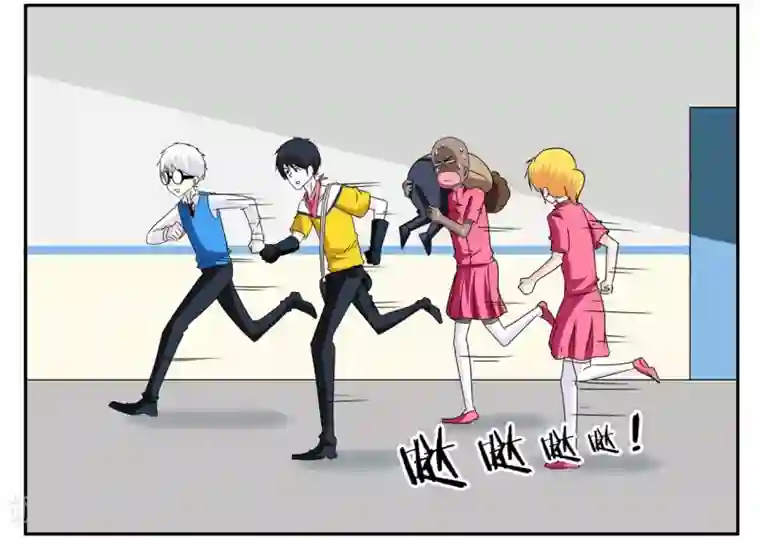 垫底特工第71话 没用的东西留着何用