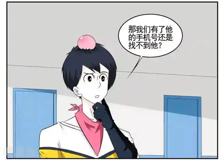 垫底特工第72话 听音辨位追踪小胡子