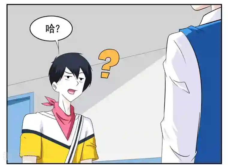 垫底特工第72话 听音辨位追踪小胡子