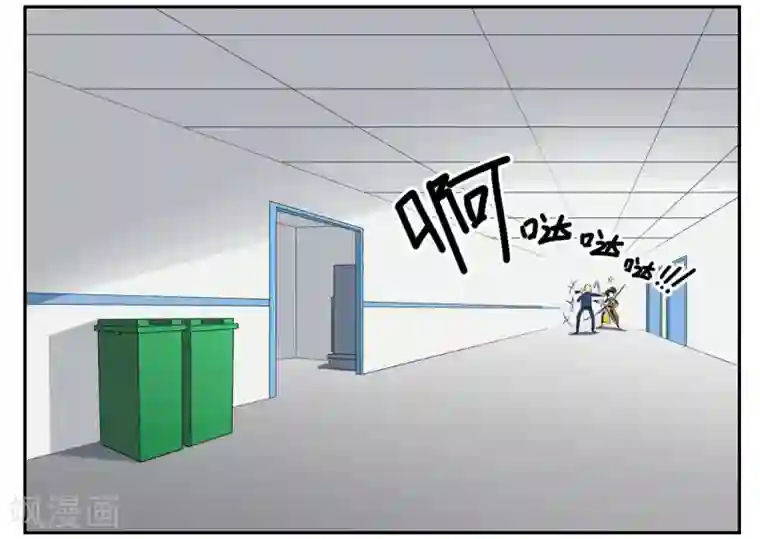 垫底特工第73话 一心道人误接了电话