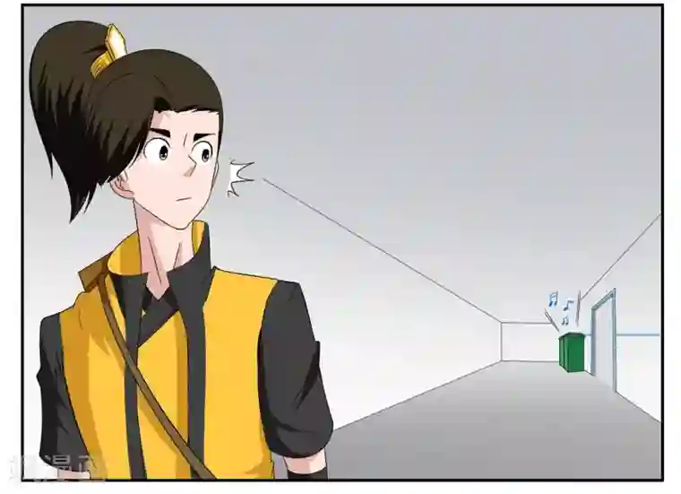 垫底特工第73话 一心道人误接了电话