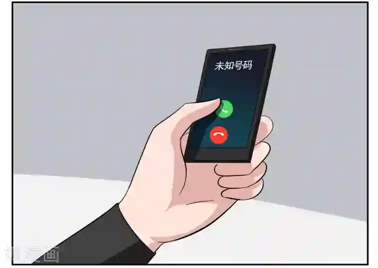 垫底特工第73话 一心道人误接了电话