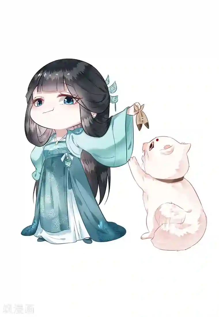 这个王妃路子野第10话 狗奴才脸皮太硬