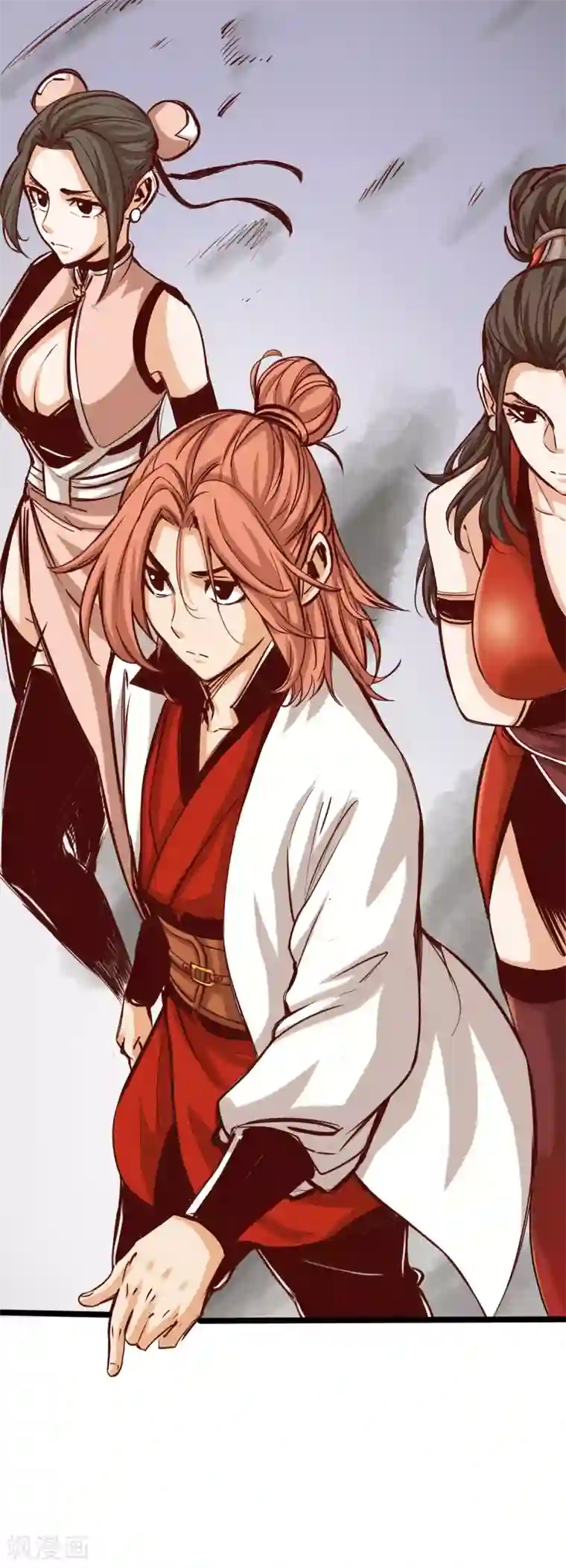 通天之路第13话