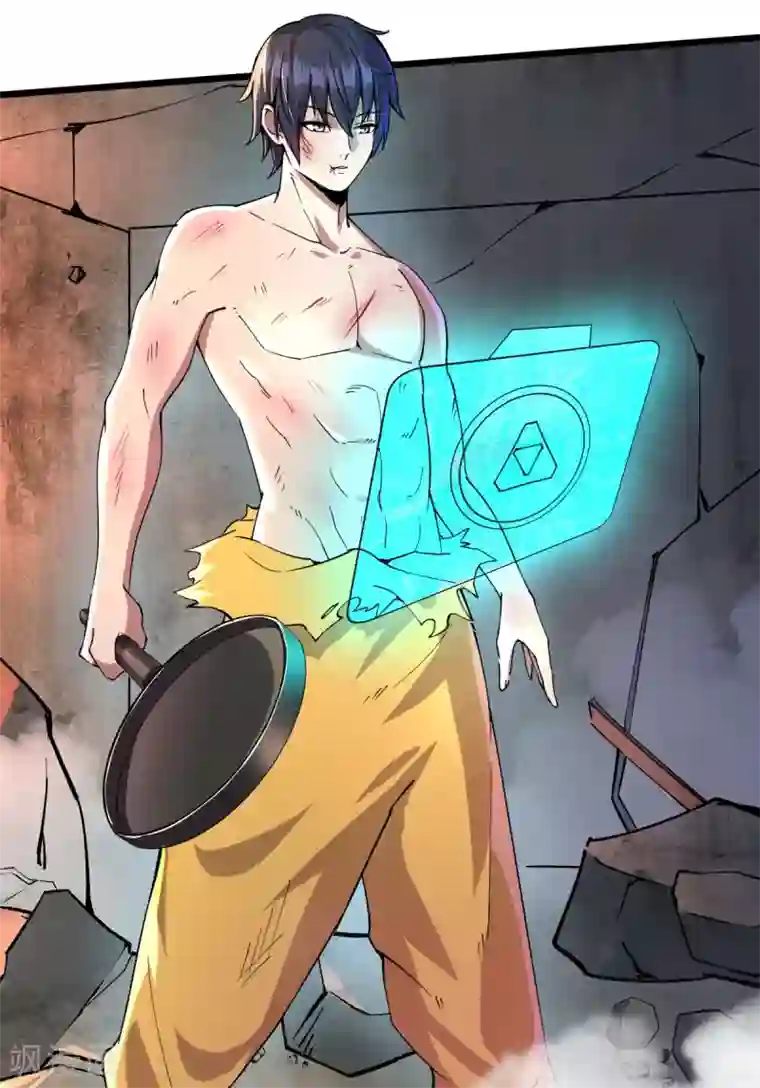 我在末世送外卖第20话 进化药剂