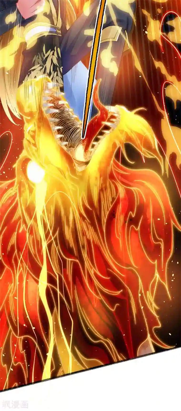 我有百万技能点第5话 升级