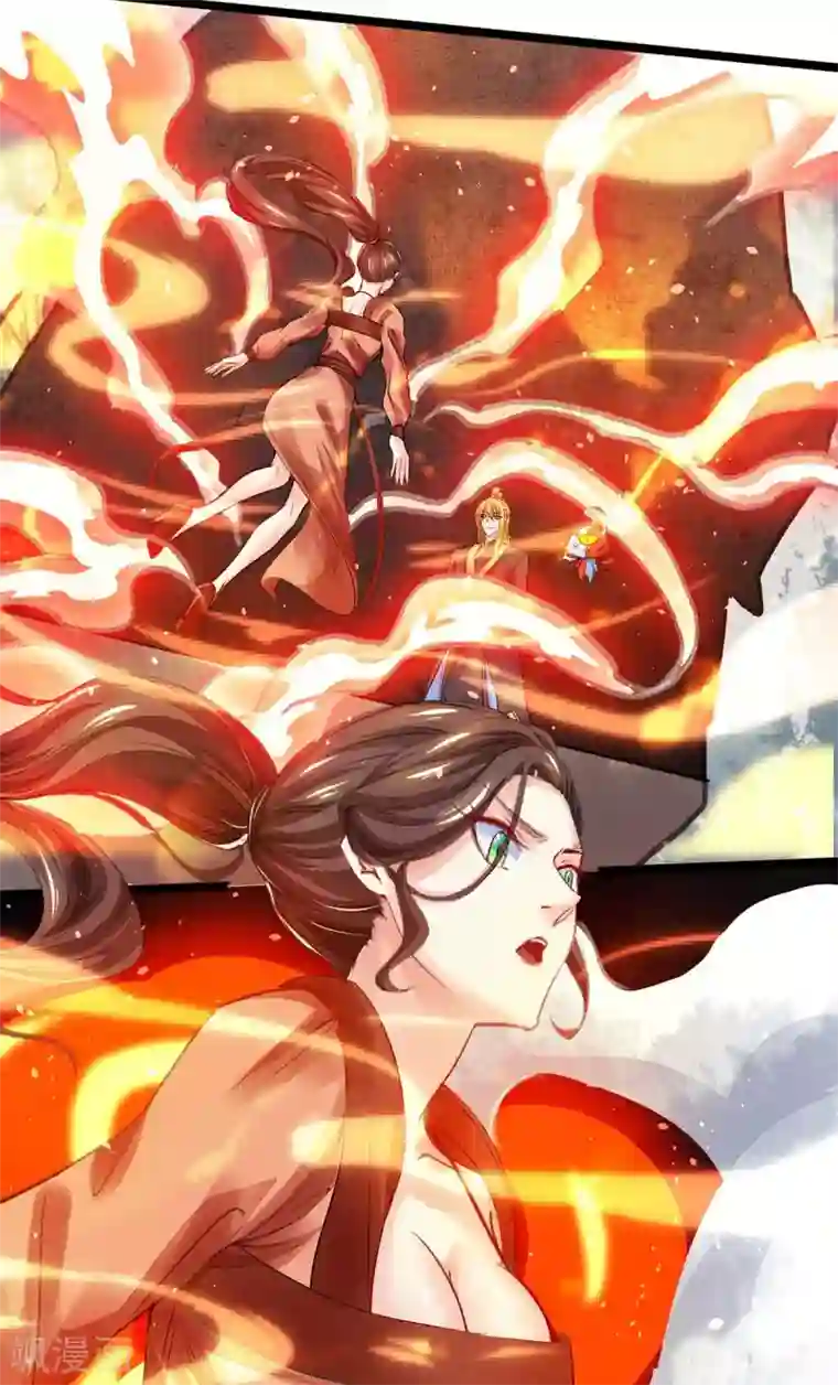 我有百万技能点第5话 升级