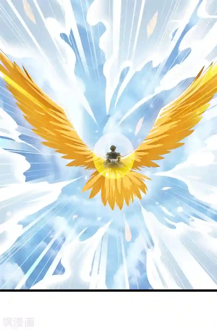 人道纪元第27话 青青