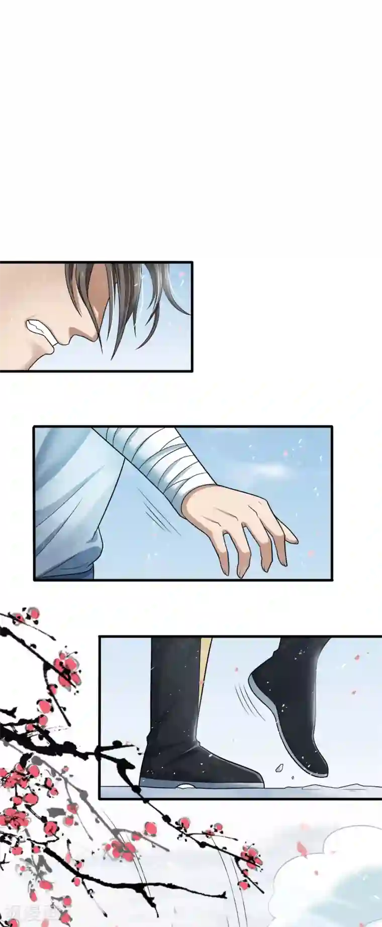 人道纪元第29话 大师姐