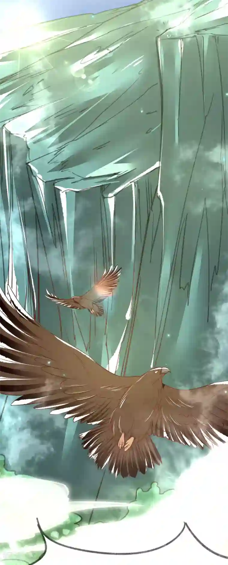 人道纪元第29话 大师姐