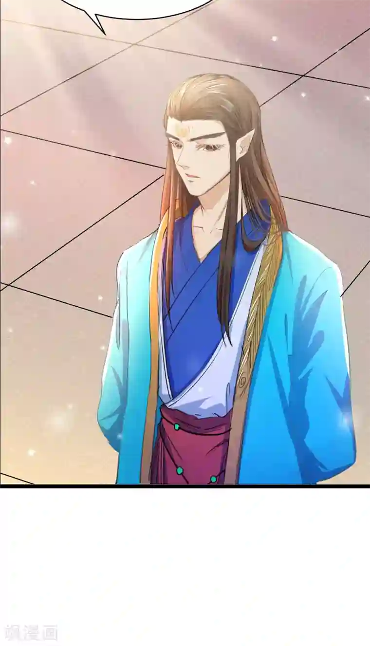 人道纪元第30话 告别孔宣