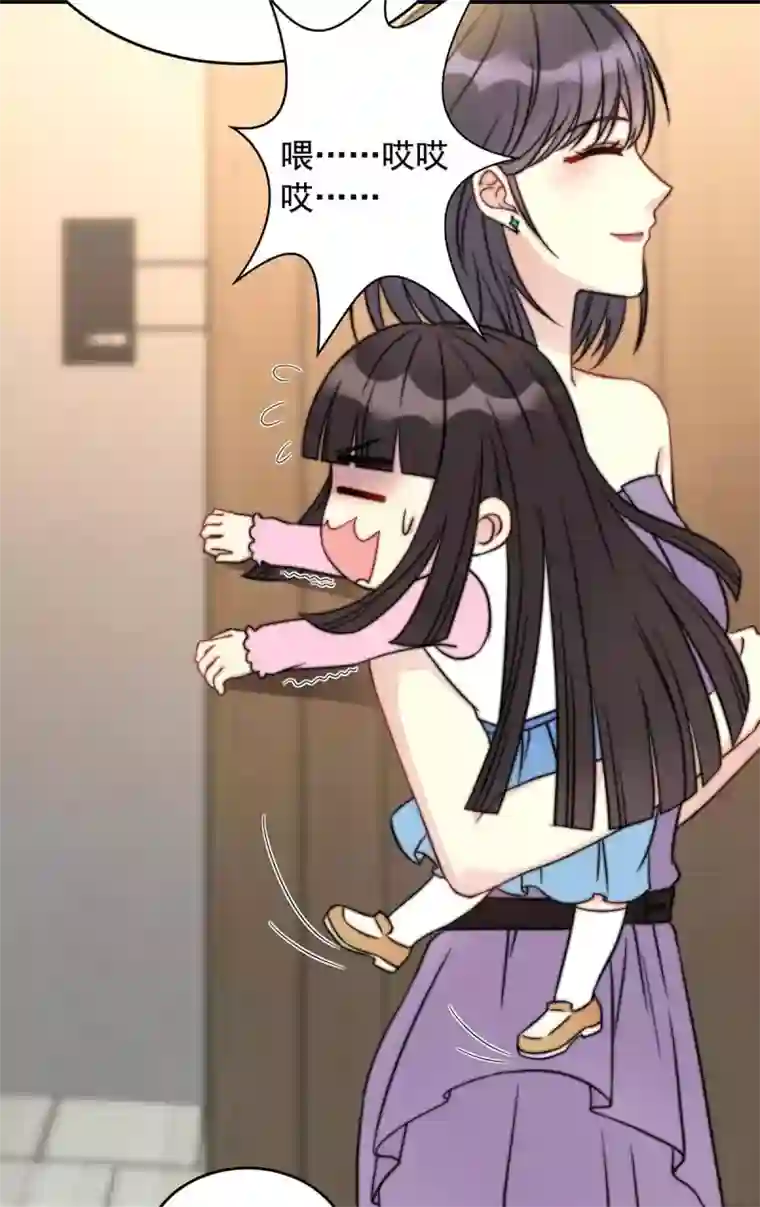 我儿子是顶流爱豆第3话 卫生间偶遇