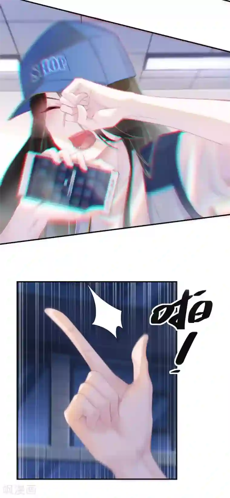 双面沦陷第2话 善意终有时