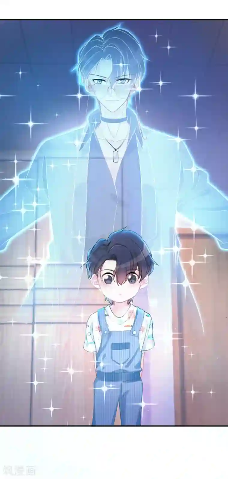 双面沦陷第3话 容颜，一键重置