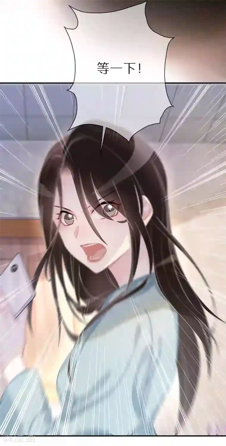 双面沦陷第3话 容颜，一键重置