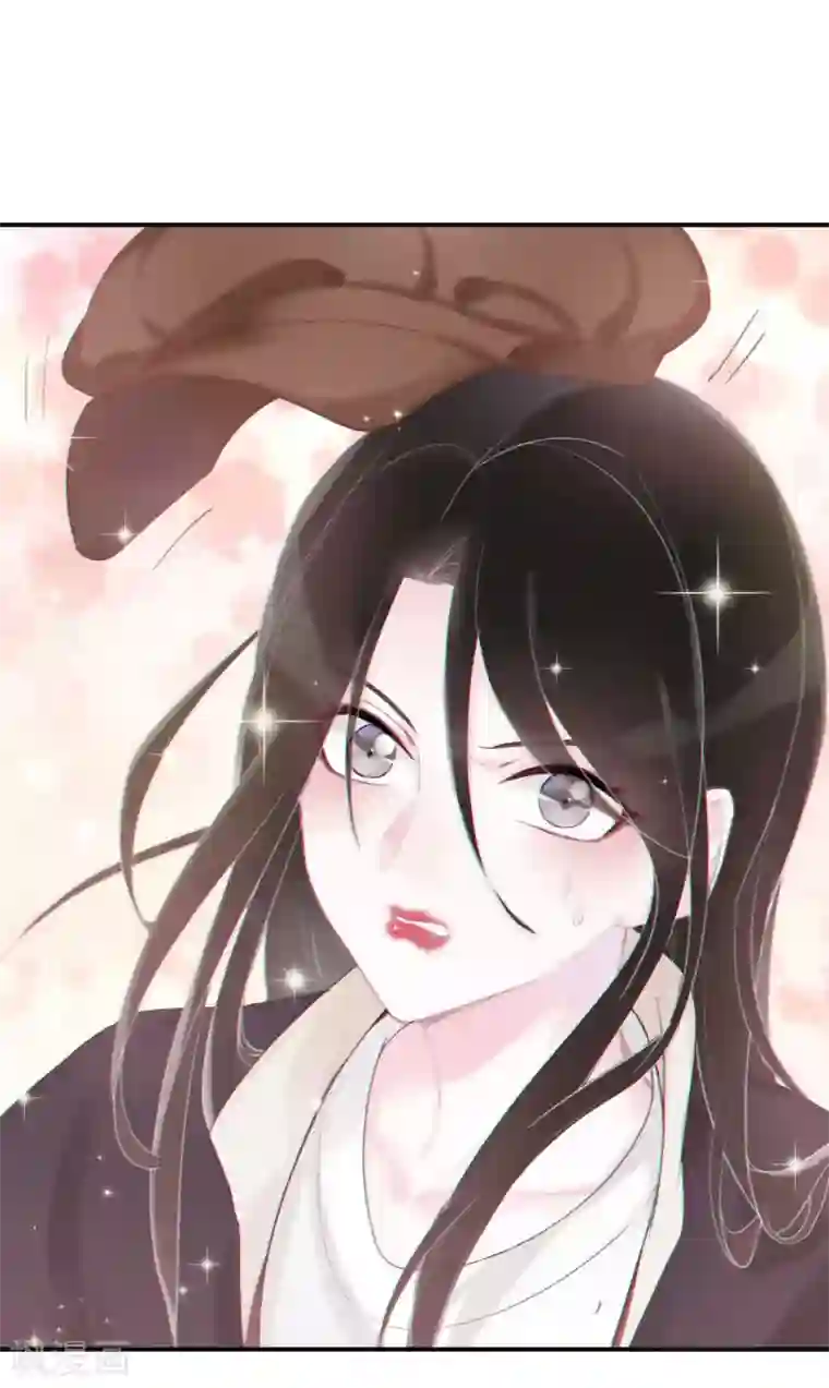 双面沦陷第4话 我还是个宝宝啊