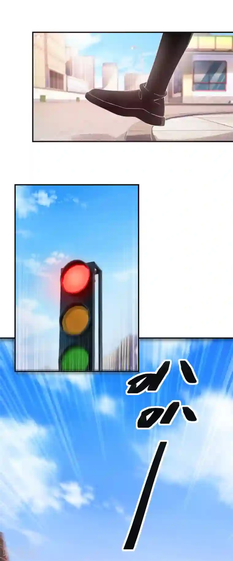 双面沦陷第5话 查无此人