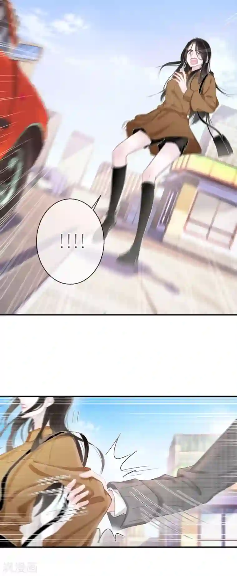 双面沦陷第5话 查无此人