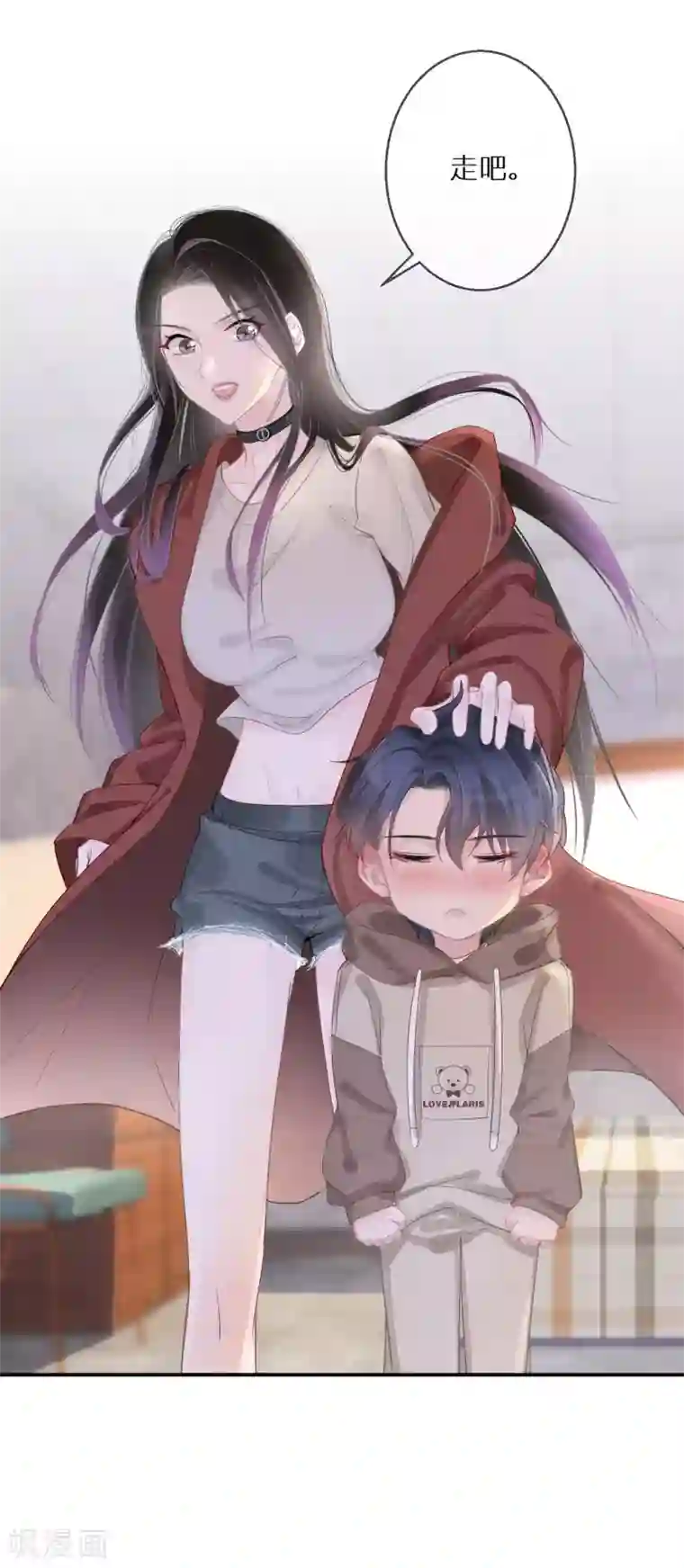 双面沦陷第6话 一点良心都不要了吗